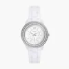 Fossil Stella Multifunction White Castor Oil Watch
