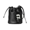 Karl Lagerfeld K/Ikonik 2.0 Leather Small Bucket Bag Black