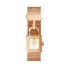 Tory Burch Surrey Rose Gold-Tone Stainless Steel Watch TBW7102