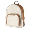 Michael Kors Jaycee Large Backpack Vanilla
