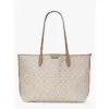 Kate Spade Flower Monogram Coated Canvas Sutton Medium Tote Natural Multi