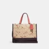 Coach Dempsey Carryall In Signature Canvas With Heart And Star Print Light Khaki Multi